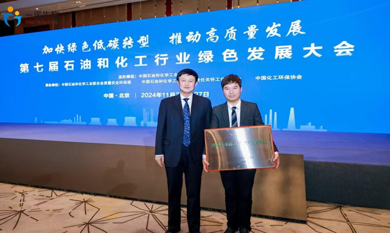 綠色化工,生物基化學(xué)品廠家,正戊醇生產(chǎn)廠家