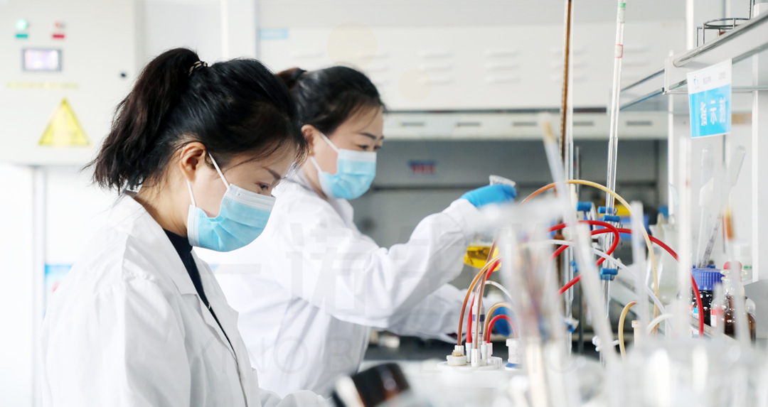 生物基材料研發(fā)、新材料研發(fā)