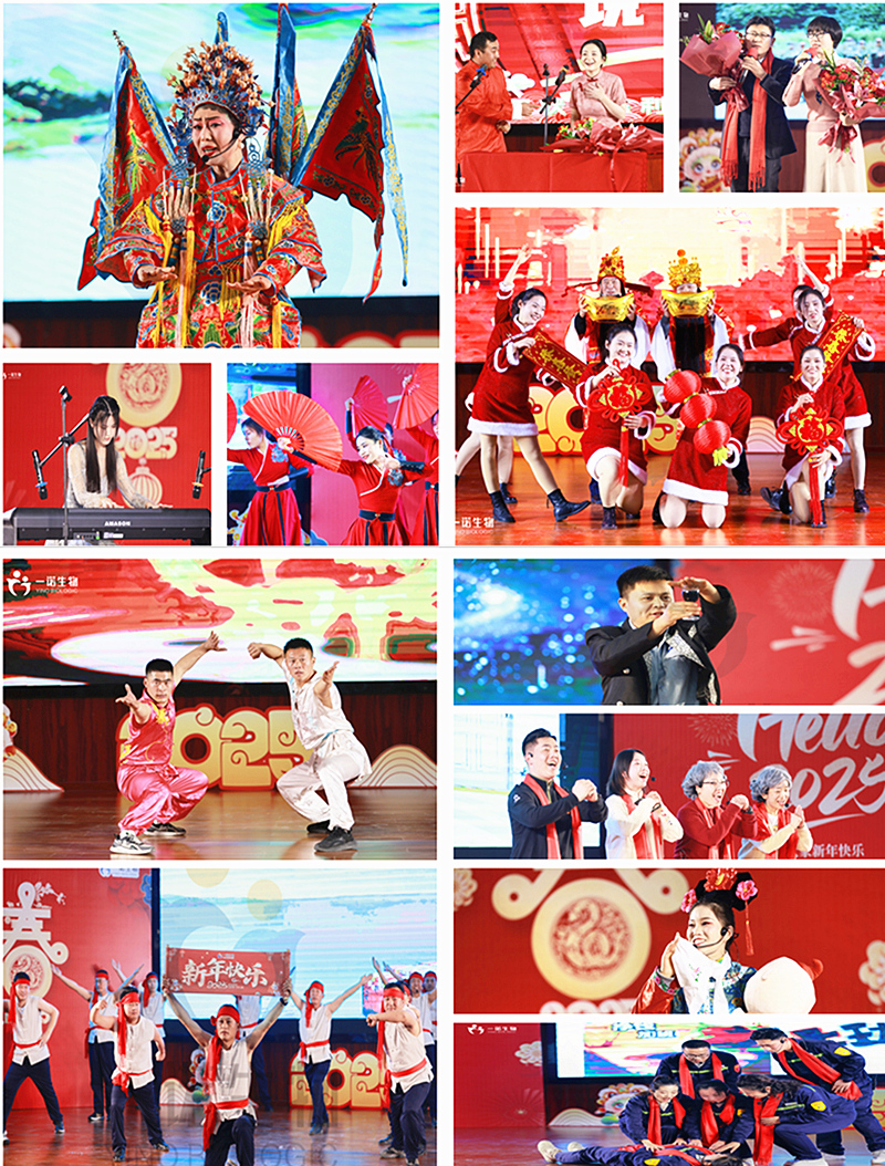 一諾生物,生物基材料廠家,生物質材料生產廠家