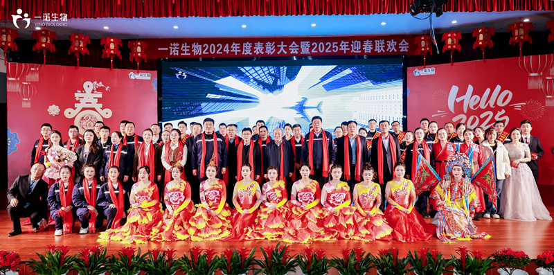 生物科技企業(yè)未來發(fā)展方向,生物基戊二醇廠家,戊內酯生產廠家